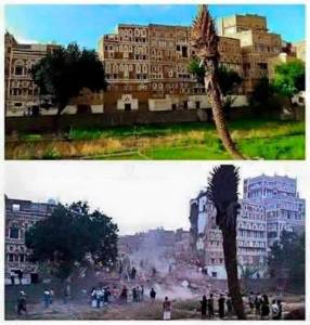 Jeden z zabytków przed i po bombardowaniu/ facebook.com/Stopwaronyemen