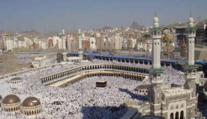 Mekka, fot. Wikimedia Commons