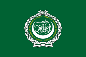 Symbol Ligi Arabskiej / Wikimedia Commons