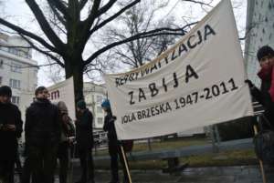 Protest pod Prokuraturą Generalną / fot. Piotr Nowak