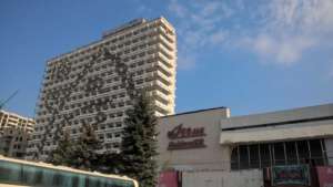 Ruina hotelu National w centrum Kiszyniowa / fot. Agatha Rosenberg
