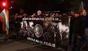 Protesty antyimigranckie w bułgarskich miastach, fot. twitter.com/ Free BG