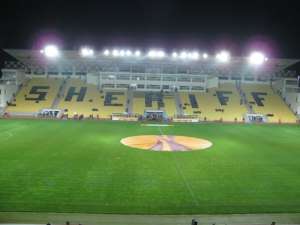 Stadion "Szerifa" / fot. Wikimedia Commons